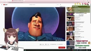 ВЫ ДРАЧИЛЫ