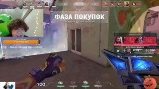 беч