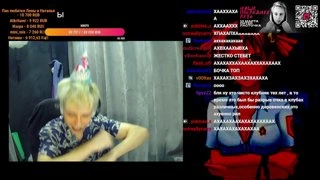 внебрачный танец