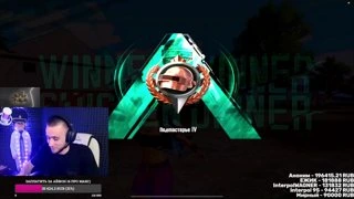 ПАБГ МОБАЙЛ🔥❗ПУБГ🔥❗ PUBG MOBILE🔥❗ ТЕСТИМ 120 FPS🔥❗Ipad 11 pro m4