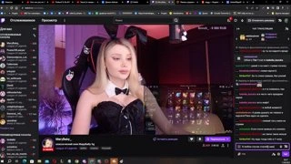 Анек выдал базу в чате @MaryBaby_