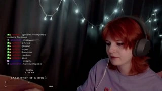 завернула червячка