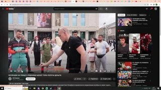 смешные пареньки