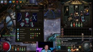 Base Merc