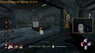 Наказан