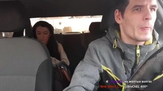 Цаца