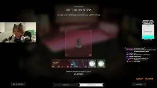 67 братуха