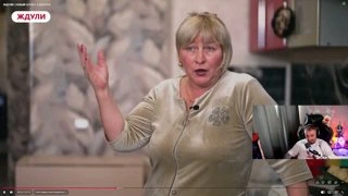 Ждули Кристина
