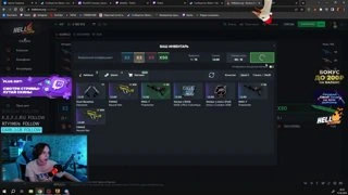 🔮 +GIFT | СКИН КАЖДЫЕ 5 МИНУТ | ПРАЙМ ЗА 10 БАЛЛОВ | ПУТЬ К 10 LVL | !tg !cfg !300