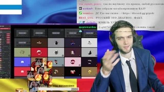 Жмиль жостко затерпел