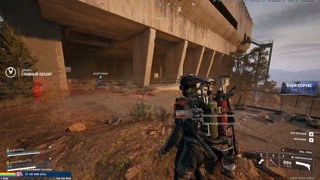 Developer, why are you making this kind of lighting?