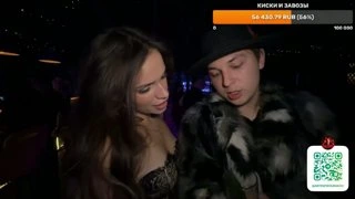 ррр