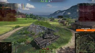 Убил невинный кустик