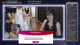 ГОТОВИМ ЖУТИКИ С НАТАПОЙ 🎃👻 !tg !бусти