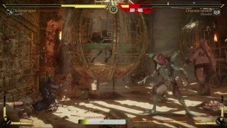 MK 11 - бои и многое другое на нашем канале Twitch  -  justbehappy00