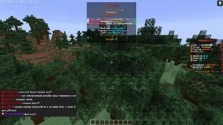 Оковы на вайп надеты 😈 ВАЙП 17:00 МСК 😈 mc.holyworld.ru