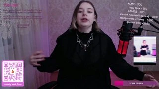 Заклинание