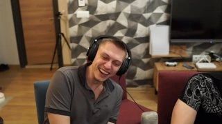 Гачиан