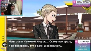 Знакомство с Абсолютным Якудзой )))