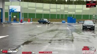дрифтер