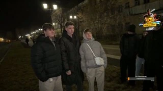 напала целевая