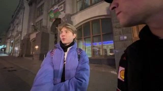 заманчивое предложение