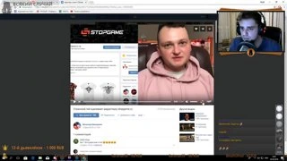 Марко Яйко Дрочич Кулаков в гостях у Похитителя Ароматов (p.s. и немножко Глеба)
