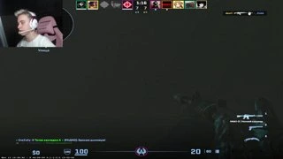 ace