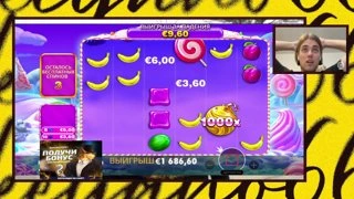 2000х?