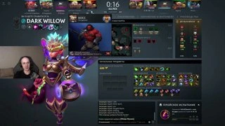 8k Gameplay. High skill level -> GH/Save/Malr1ne/Topson mode -> goodoq aura. !tg