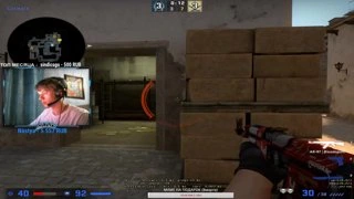 Илья "heyz1ng"Куцак