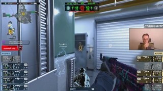 Потерянные актеры на OG