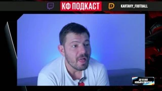 По поводу красной