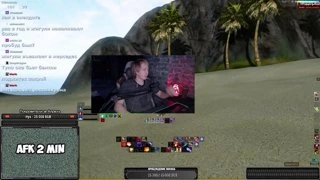 Archeage Хейм Собачий хайд