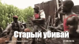 как же он врывается