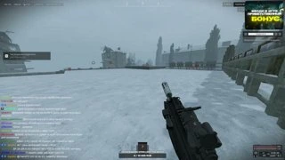 24 часа