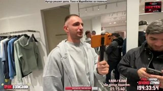 +2 РУБЛЯ