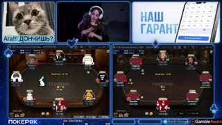 Игристый оппн