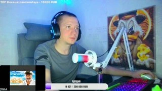 чуть не айфон не купил