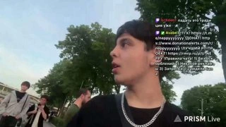 ОБМЕНЯЛ ЮЗ