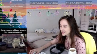 Улыбочка 