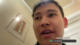 водопад