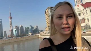 Знакомство с китайцами в Шанхае