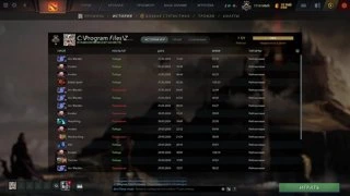 зачил novoice