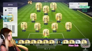  Леди-фифер))WL)XBOX ONE