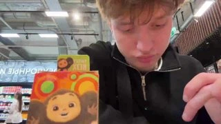УЕБАЛИ С ЛОГТЯ