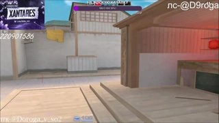 1 откат