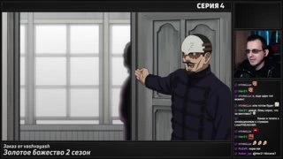леджендари