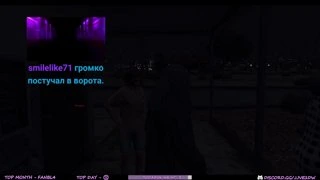 Amazing FreeRP | LSSD | Charlie Hobbs