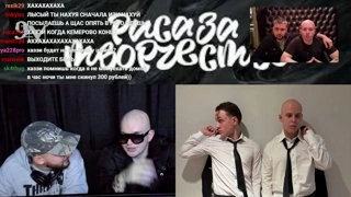 ВЫХОЛИТЕ БЕСВ